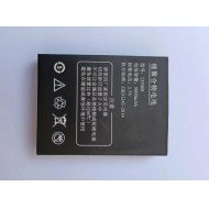 防爆電池