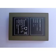 防爆電池